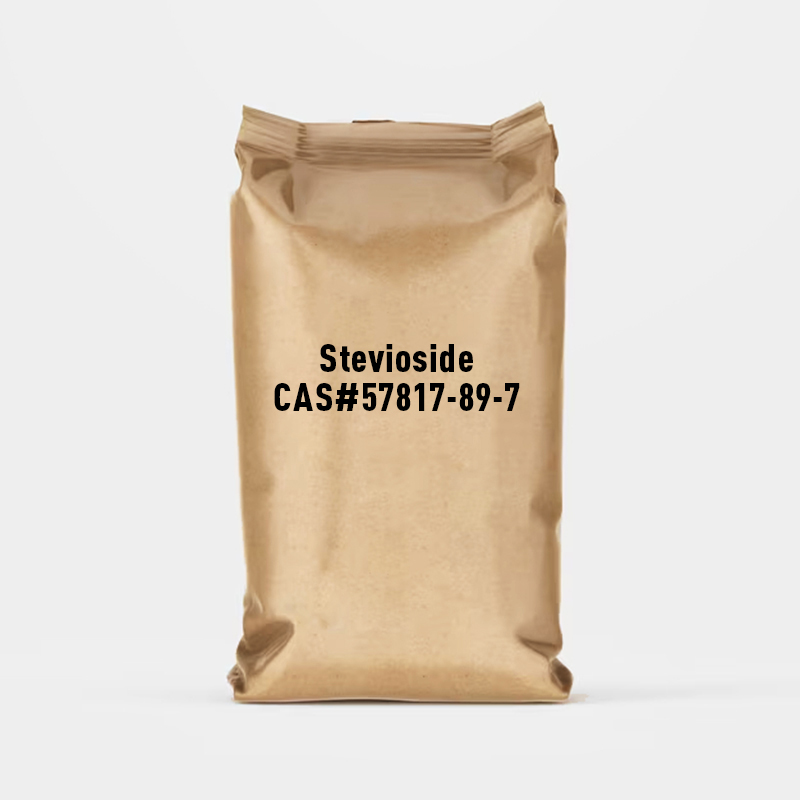 Стевиозид CAS # 57817-89-7