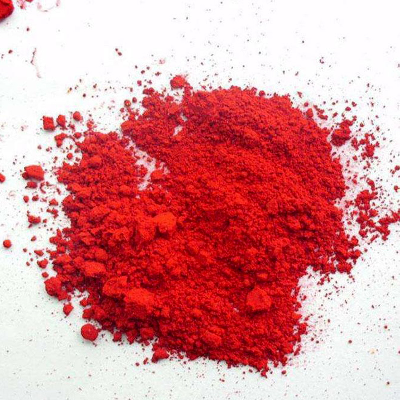 Rosso acido 18 CAS#2611-82-7