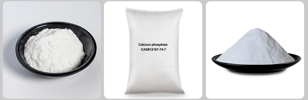 Фосфат кальция CAS#12167-74-7