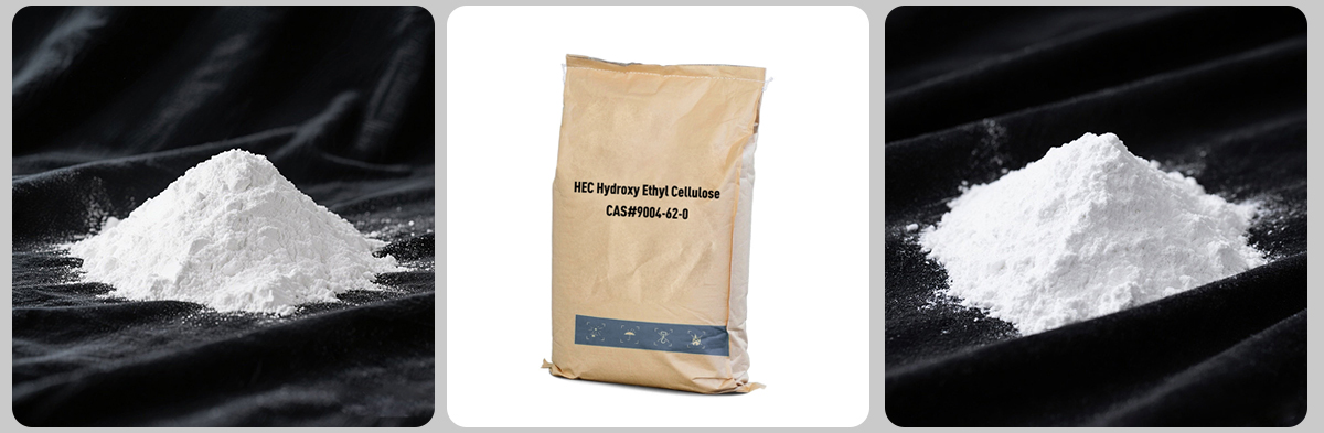 HEC Hidroxietil Celulose CAS#9004-62-0 HEC Hidroxietil Celulose CAS#9004-62-0