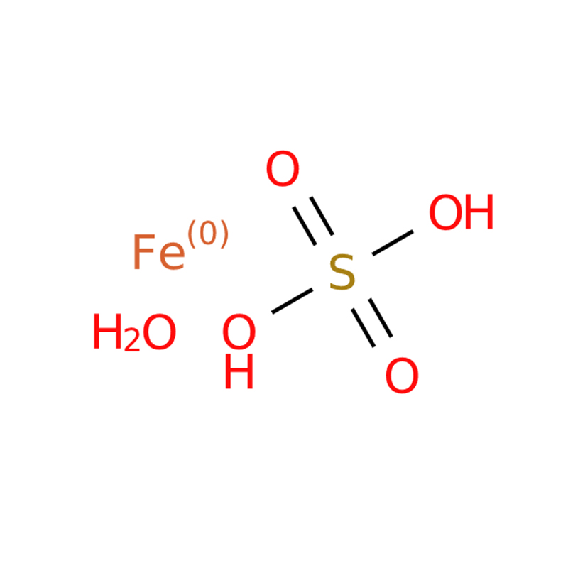 Ferrous sulfate heptahydrate CAS#7782-63-0