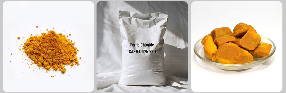 Chlorure ferrique CAS n° 10025-77-1 Chlorure ferrique CAS n° 10025-77-1