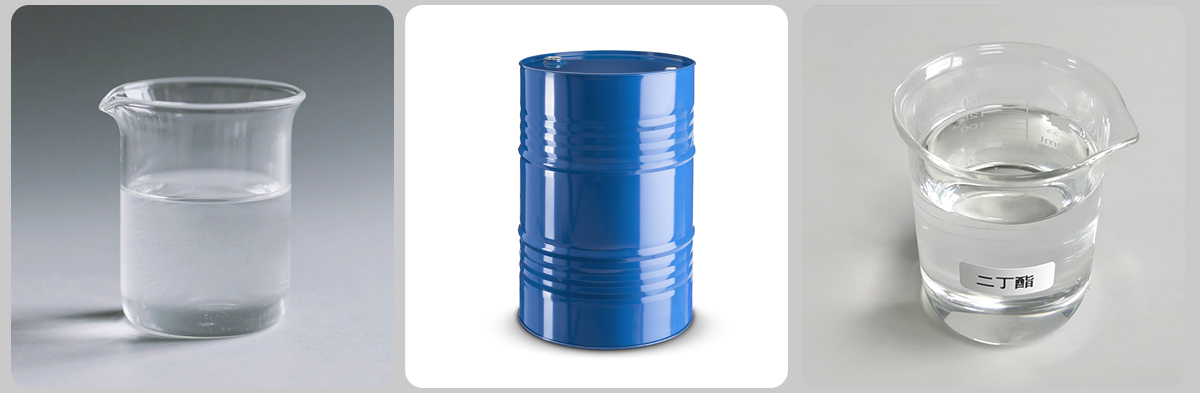 Dibutyl Phthalate CAS#84-74-2 Dibutyl Phthalate CAS#84-74-2