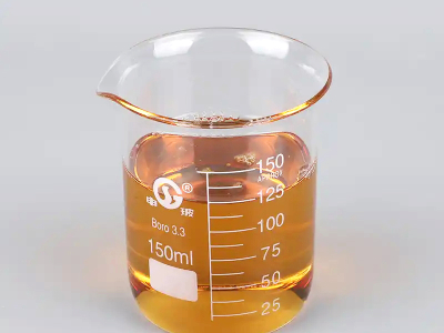 Mayosperse 60 CAS#31075-24-8