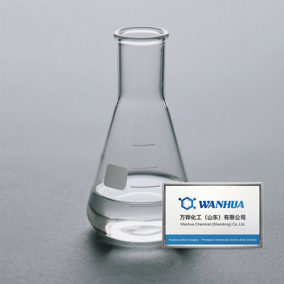 1-Éthyl-2-pyrrolidone CAS n° 2687-91-4