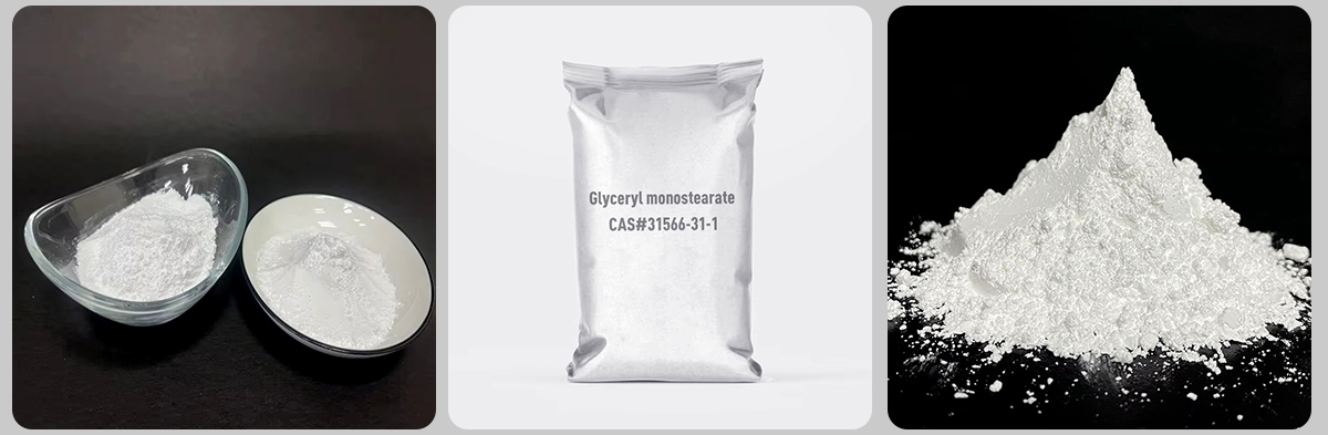 Monostearato di glicerile CAS#31566-31-1 Monostearato di glicerile CAS#31566-31-1