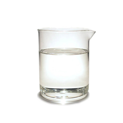 BIS(2-METHOXYETHOXY)METHAN CAS#4431-83-8