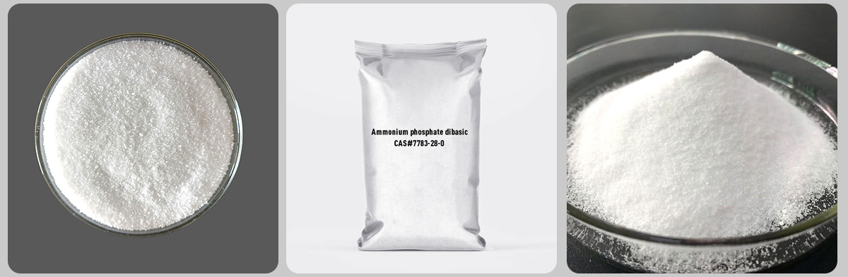 Ammonium phosphate dibasic CAS#7783-28-0 Ammonium phosphate dibasic CAS#7783-28-0