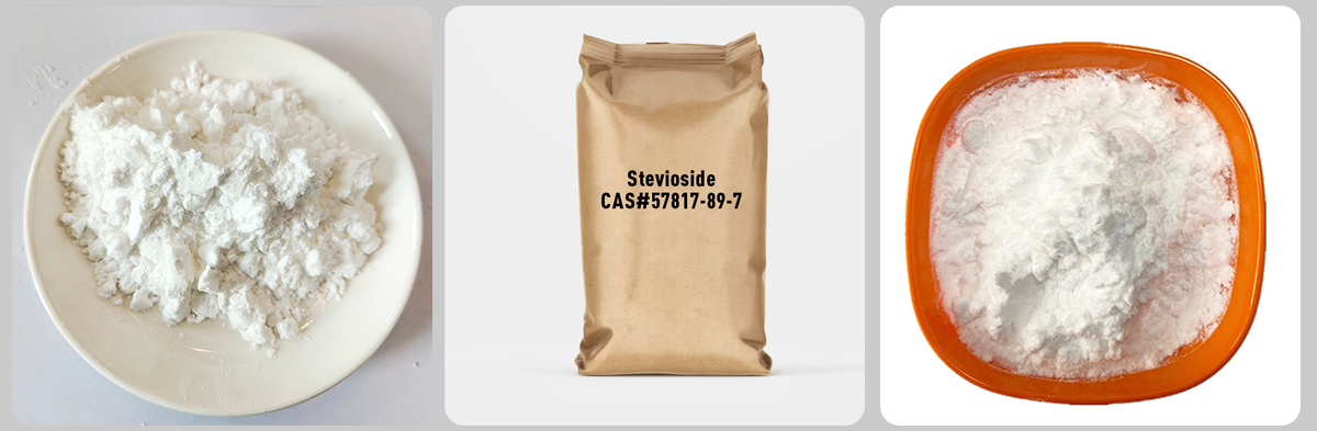 Стевиозид CAS # 57817-89-7