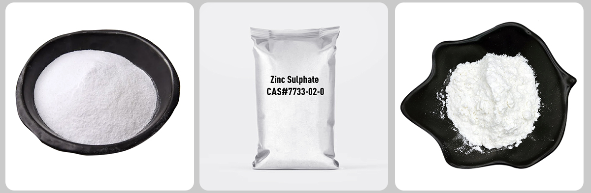 Solfato di zinco CAS#7733-02-0