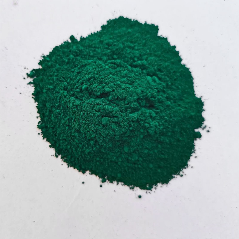 Pigment Vert 7 CAS#1328-53-6
