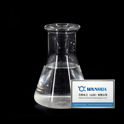 Carbaldéhyde 4-morpholine CAS#4394-85-8