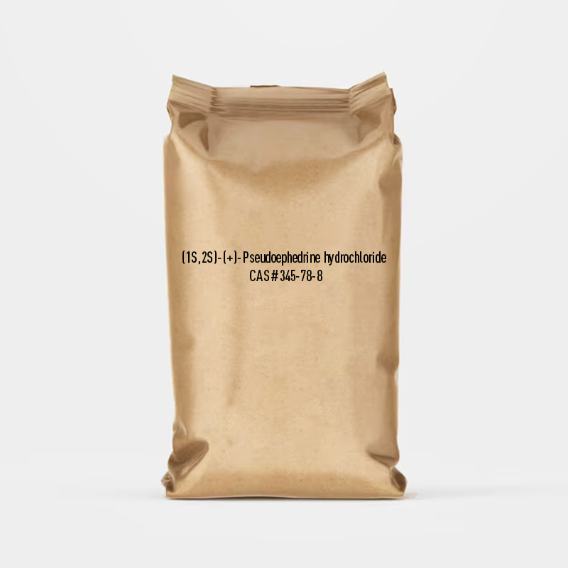 (1S,2S)-(+)-Chlorhydrate de pseudoéphédrine CAS#345-78-8