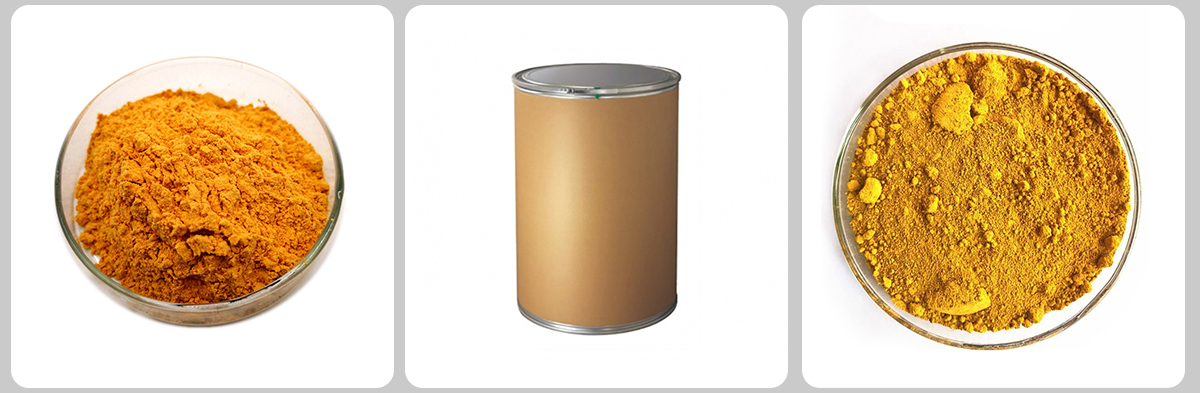 Pigment Jaune 42 CAS#51274-00-1