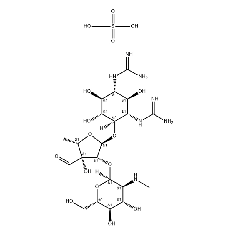 Streptomycin sulfate CAS#3810-74-0