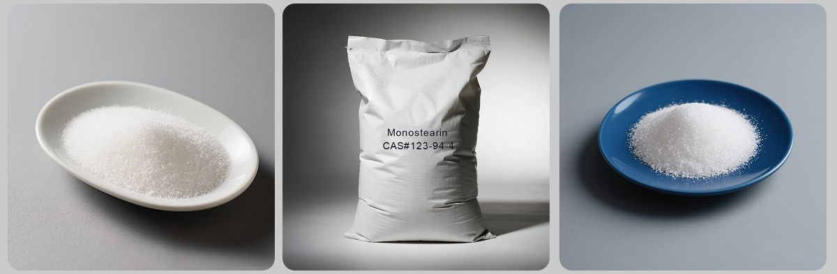 Monostearin CAS#123-94-4 Monostearin CAS#123-94-4