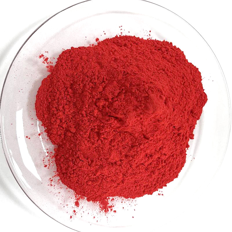 Rosso acido 18 CAS#2611-82-7