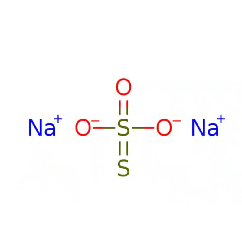 Sodium Thiosulfate CAS#7772-98-7