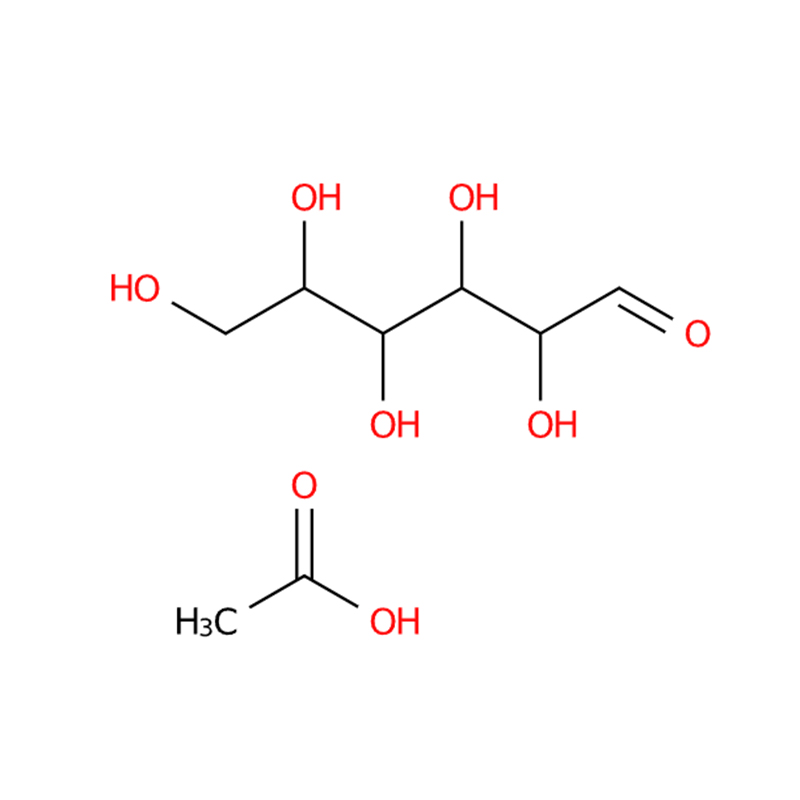 Carboximetilcelulosa CAS#9000-11-7
