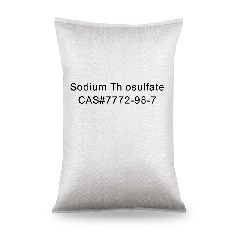 Sodium Thiosulfate CAS#7772-98-7