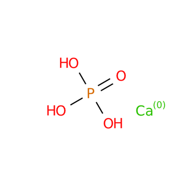 Суперфосфат аммония (SSP) CAS#7758-23-8