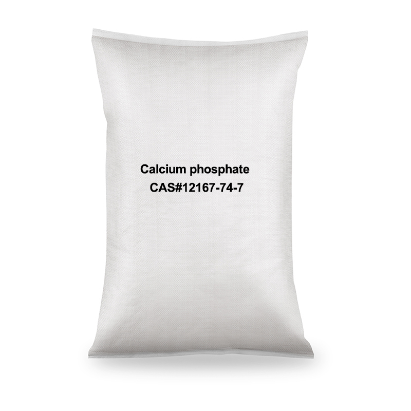 Фосфат кальция CAS#12167-74-7