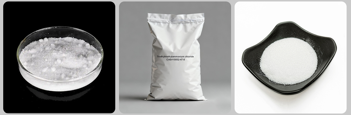 Triethylmethylammonium chloride CAS#10052-47-8